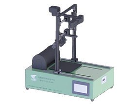 線掃描檢測(cè)實(shí)驗(yàn)平臺(tái)