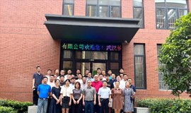 “機(jī)器視覺(jué)系統(tǒng)應(yīng)用前沿與實(shí)踐”2023年度暑假培訓(xùn)班順利開(kāi)班