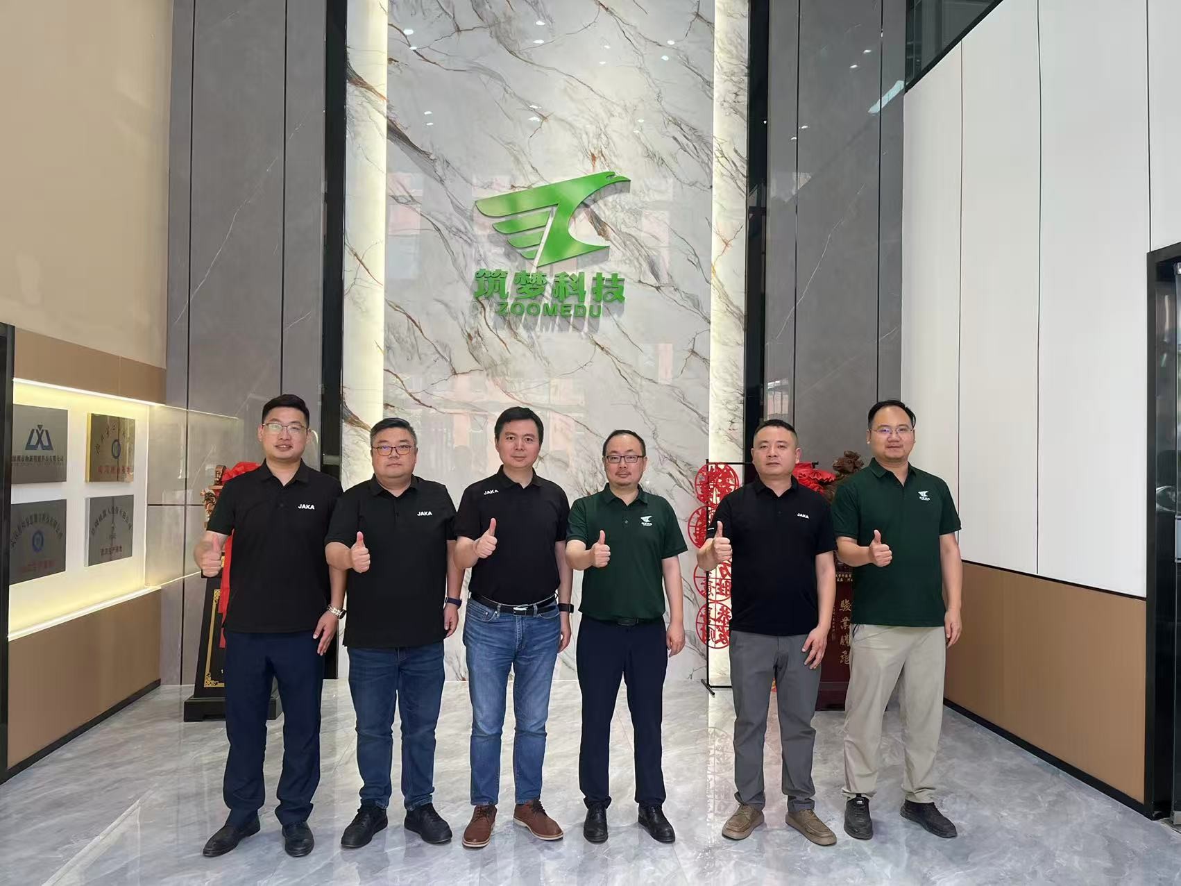 筑夢科技與節(jié)卡機器人達成戰(zhàn)略合作！