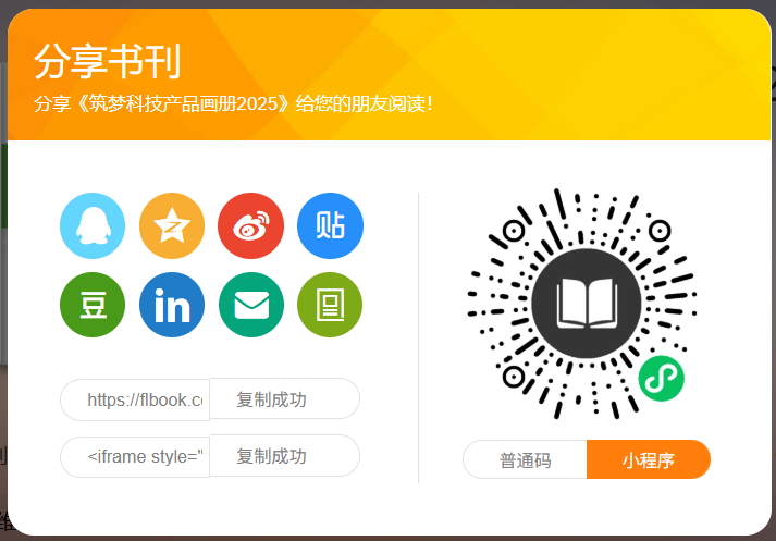 一站式光學(xué)與自動化設(shè)備解決方案供應(yīng)商